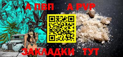 не бодяженный Пушкино
