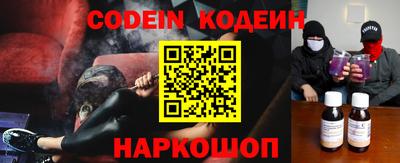 марки nbome Первоуральск