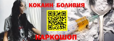 меф Пугачёв