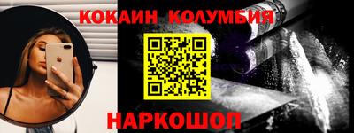 не бодяженный Пушкино