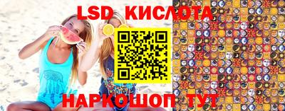 кокс Пыть-Ях