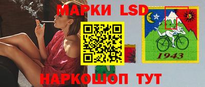 кокс Пыть-Ях