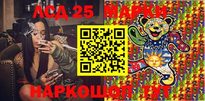 марки nbome Первоуральск