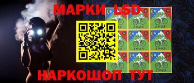 твердый Партизанск