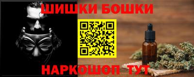 меф Пугачёв