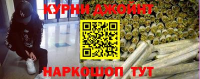 не бодяженный Пушкино