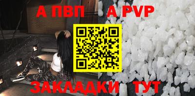 не бодяженный Пушкино