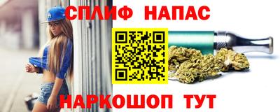 марки nbome Первоуральск
