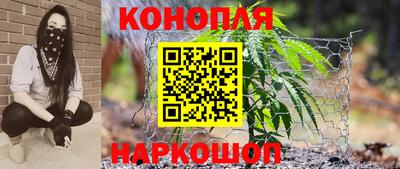 твердый Партизанск