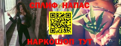 не бодяженный Пушкино