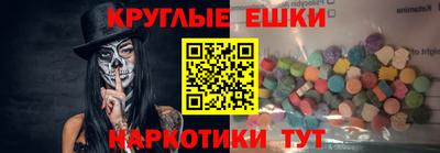 твердый Партизанск