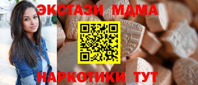 не бодяженный Пушкино