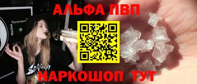 PSILOCYBIN Пенза