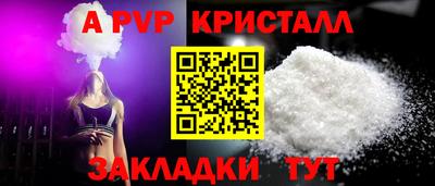 марки nbome Первоуральск