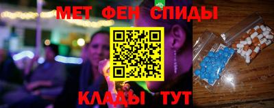 марки nbome Первоуральск