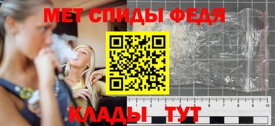 кокс Пыть-Ях