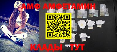 твердый Партизанск