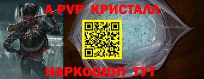 не бодяженный Пушкино