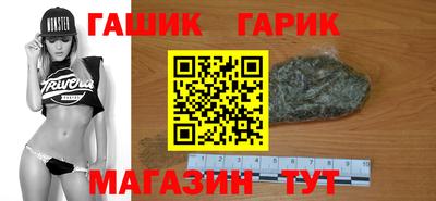 не бодяженный Пушкино