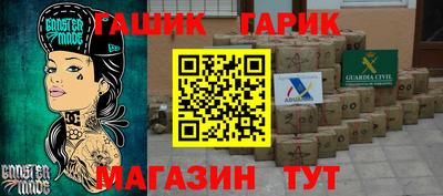 меф Пугачёв